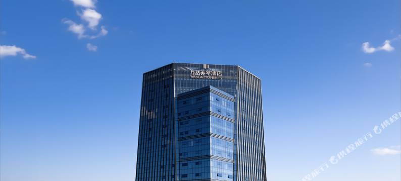 昆明万达美华酒店图片