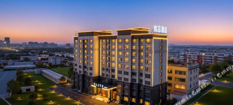 喆啡·锐品酒店(保定徐水店)图片