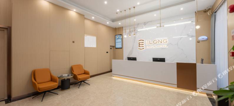 艺龙安云酒店(深圳福城街道店)图片