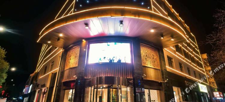 海贝尼斯酒店(九龙路店)图片