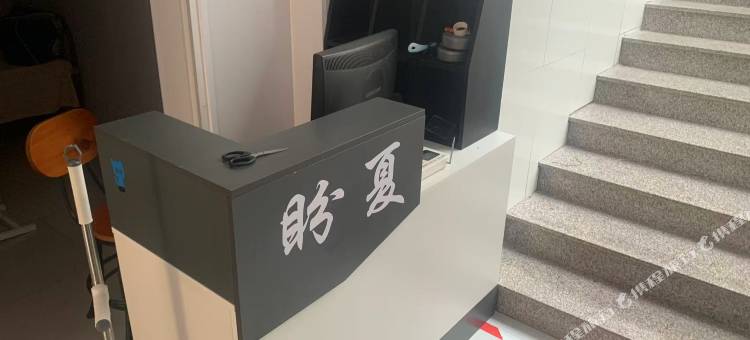 盼夏海居民宿图片
