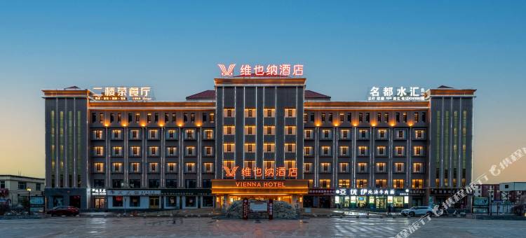 维也纳酒店(乌兰县店)图片