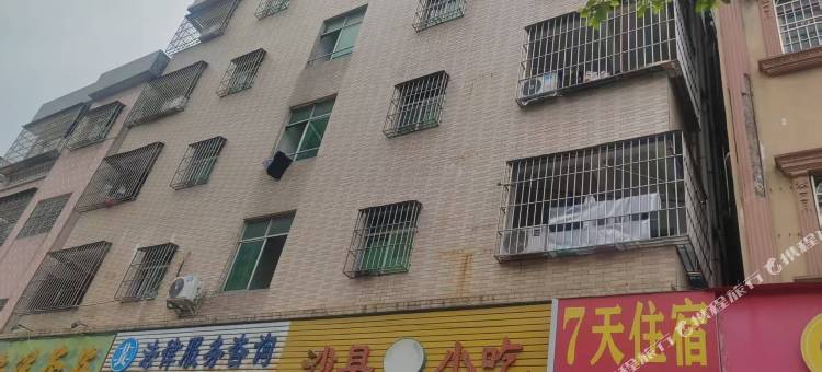 7天住宿图片