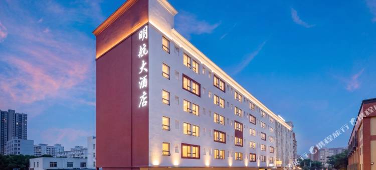 明航大酒店(深圳宝安国际机场固戍地铁站店)图片