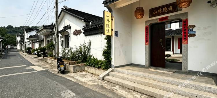 山林隐逸丨湖山闲居度假民宿(苏州太湖西山店)图片