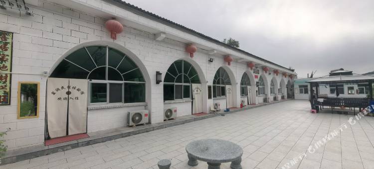 甘泉老丁窑洞民宿图片