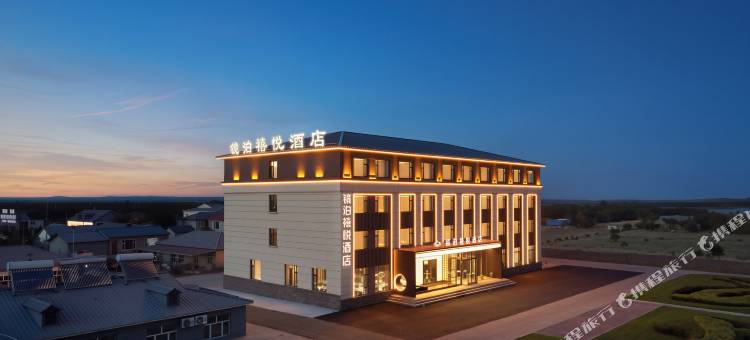 镜泊湖镜泊禧悦酒店(镜泊湖景区店)图片