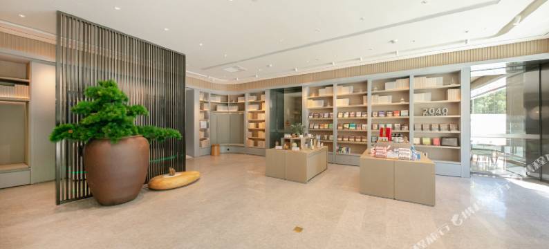 全季酒店(北京天安门广场王府井店)图片