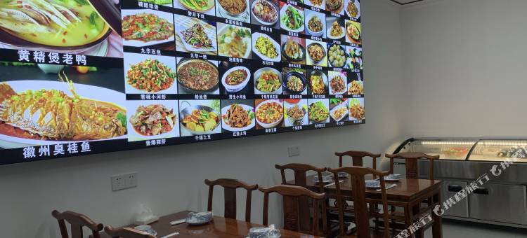 骏怡连锁酒店(九华山风景区店)图片