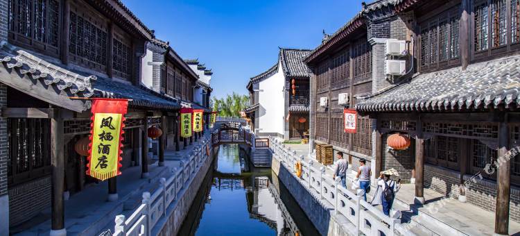 临沂龙园凤栖度假酒店图片