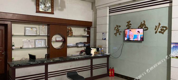 乐山大陆旅馆图片