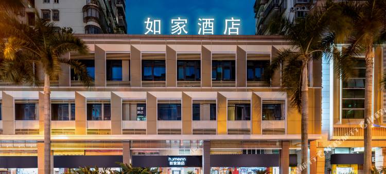 如家酒店·neo(厦门机场SM城市广场台湾街店)图片