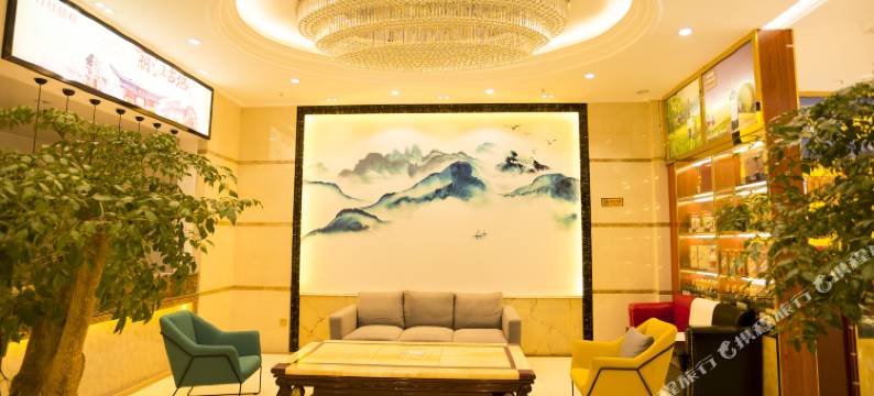 红树湾大酒店(盘州二圆盘店)图片