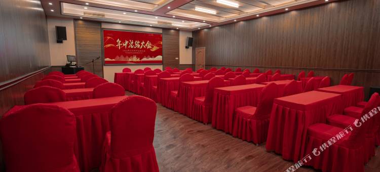 盐城美迪森宾馆(大丰金融广场店)图片