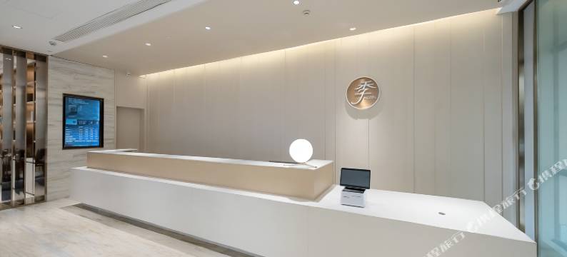 全季酒店(杭州钱江新城新塘路店)图片