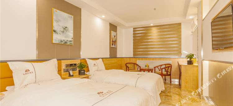 郯城江苏交燃大酒店图片