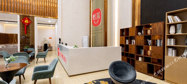 怡莱精品酒店(南昌西站店)图片