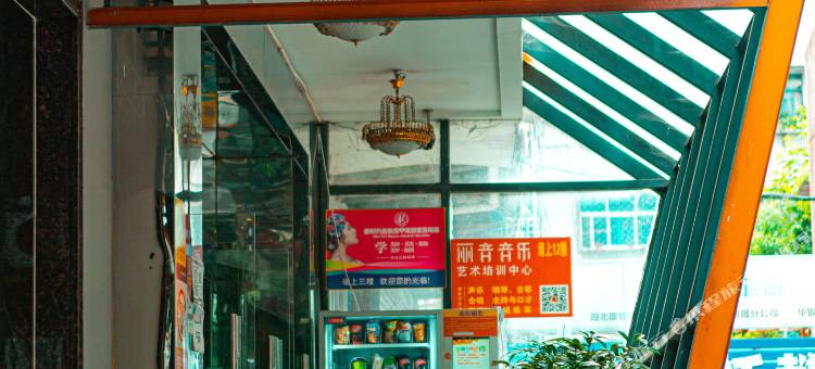 天天快捷酒店(宜昌CBD解放路店)图片