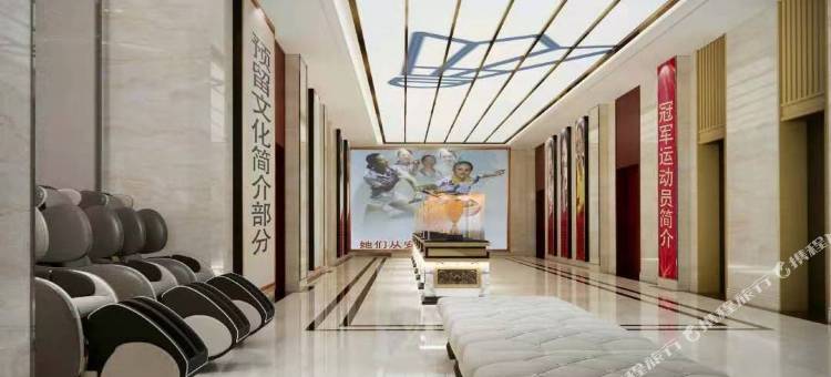 维也纳智好酒店(安化店)图片