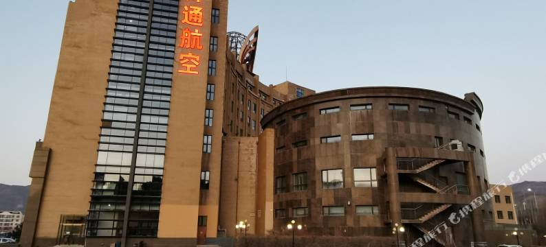 张家口祥通酒店图片