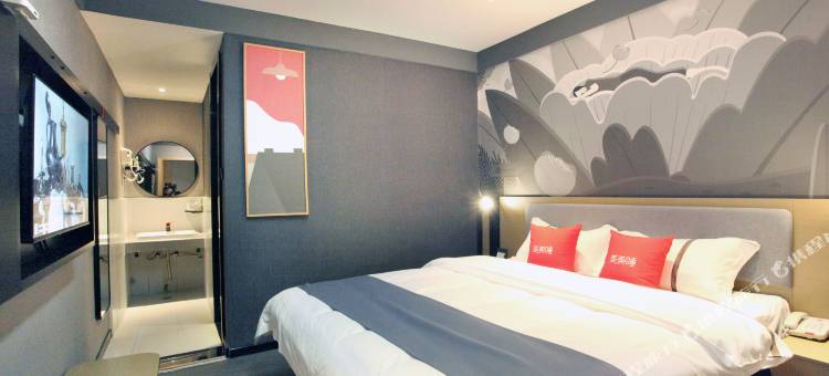 尚客优酒店(莒南临港区气脉山店)图片