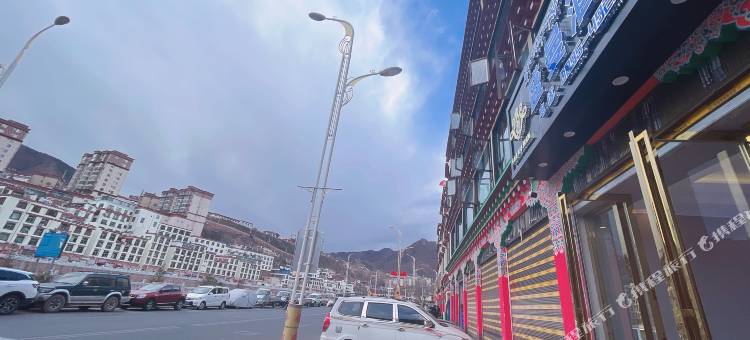 昌都盛曼酒店(茶马广场店)图片