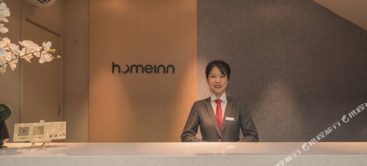 如家酒店·NEO(珠海拱北口岸店)图片