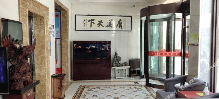 广河东关宾馆图片