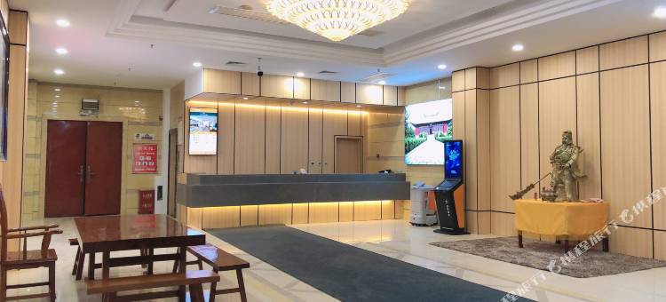 芮城君豪大酒店图片