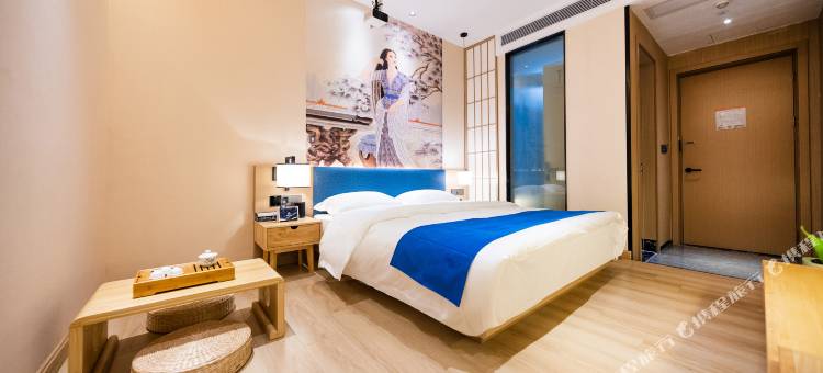 中博雅致酒店(潮州潮安店)图片