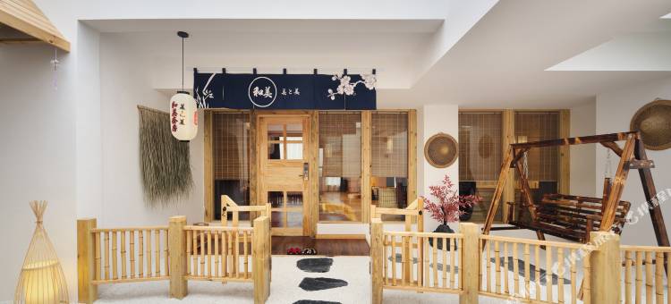 乐山上善居·养心禅景酒店(世豪广场高铁站店)图片