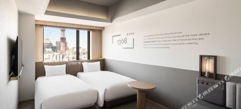 札幌定制酒店(Bespoke Hotel Sapporo)图片