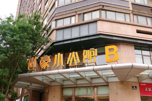 河南,郑州,金水区,花园路东风路西300米路南蓝堡湾世豪小公馆12