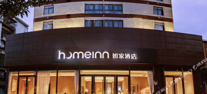 如家酒店·neo(厦门体育中心育秀东路地铁站店)图片