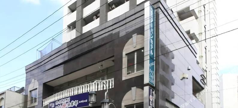 立川都市酒店副楼(Tachikawa Urban Hotel Annex)图片