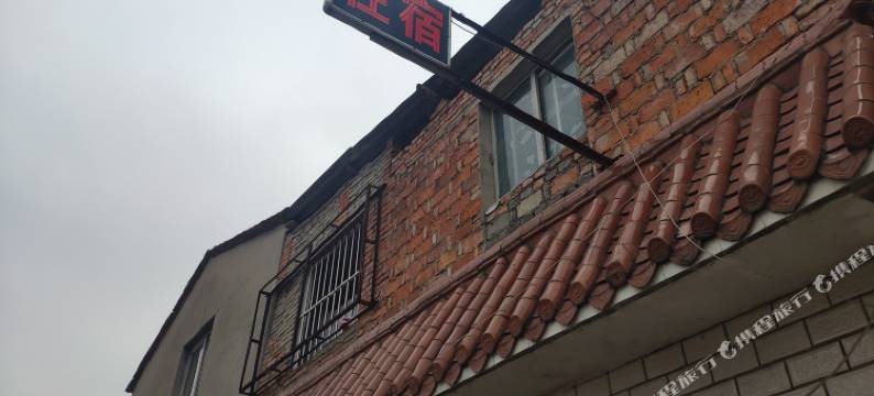 枣阳百佳旅馆图片