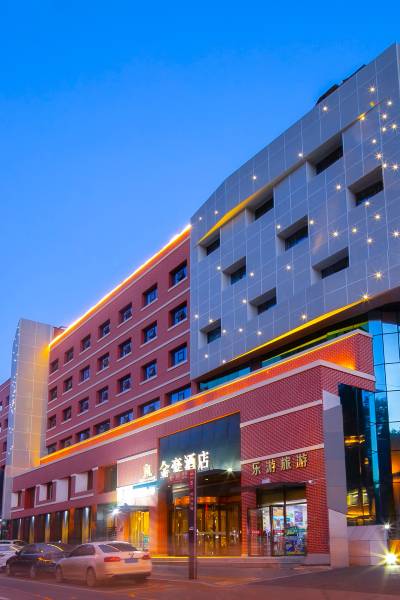 金豪精品度假酒店(西安大雁塔店)图片