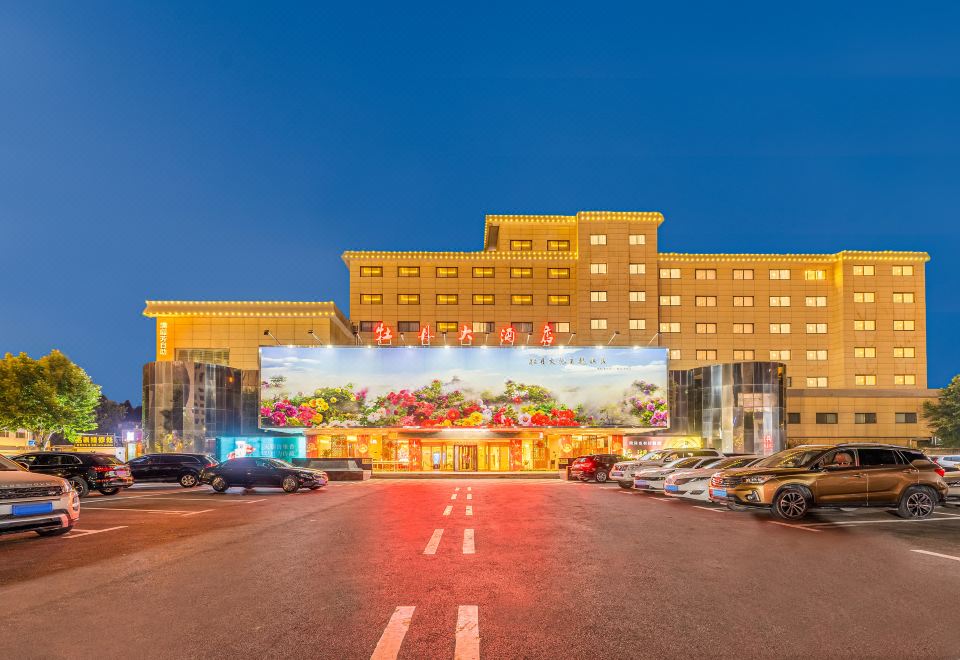 广州山水时尚酒店（花都店）外观图