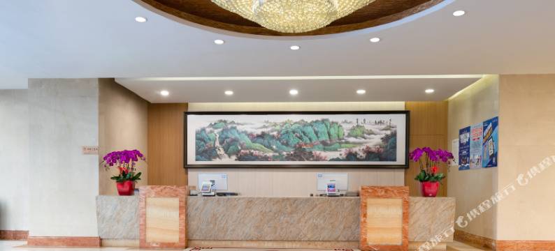 北京福永御龙国际酒店(新国展首都机场店)图片