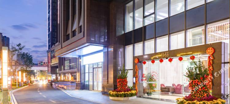 摩尔斯国际公寓(拱北口岸中安广场店)图片