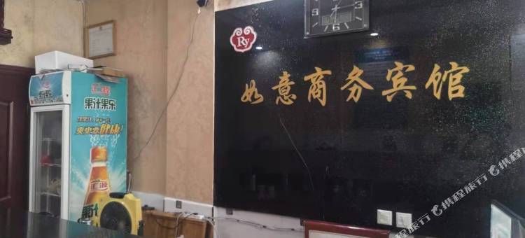 南丰如意商务宾馆图片