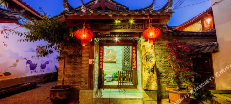 丽江古城佬树客栈图片