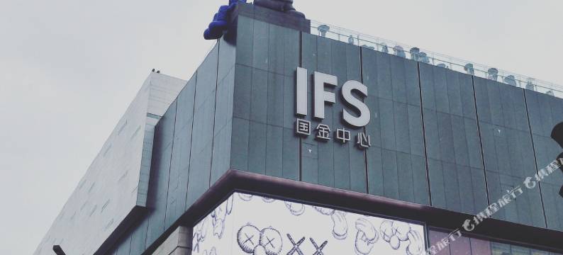 E+电竞酒店(长沙火车站店)图片