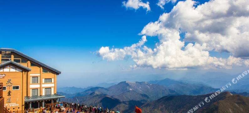 眉县恒源商务酒店图片