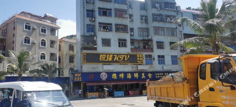 阳光之星公寓(珠海桂山岛店)图片