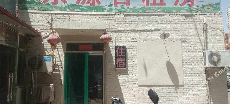 天津东源日租住宿图片