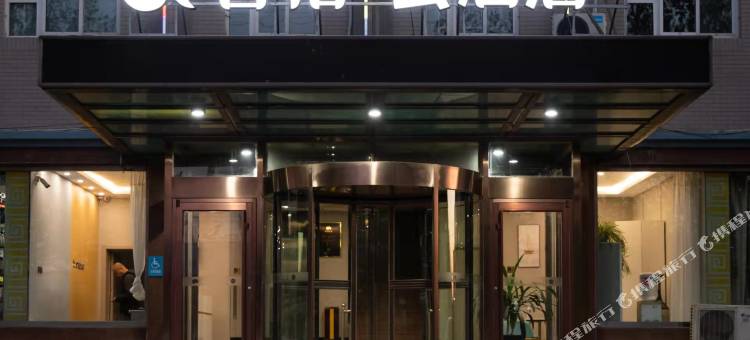 如家睿柏·云酒店(丰南经济开发区欣荣街店)图片