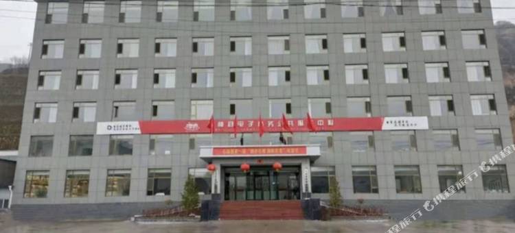 树德商务酒店图片