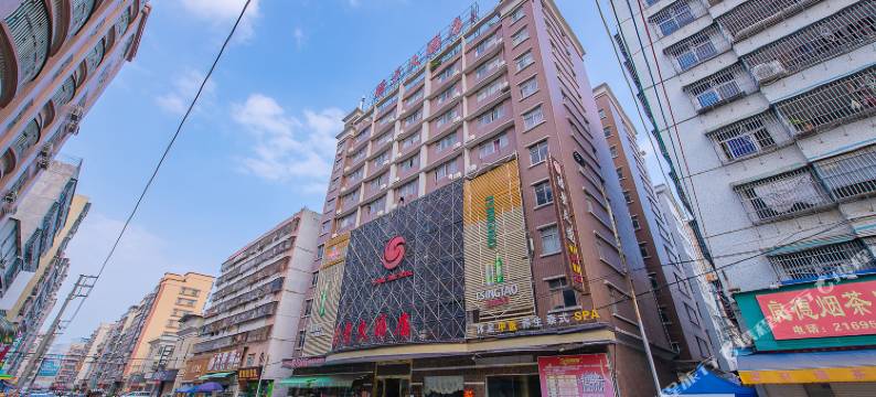 普宁胜景大酒店图片