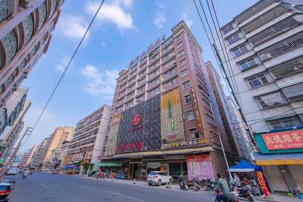 普宁胜景大酒店